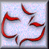 caldove_button.gif (12023 bytes)